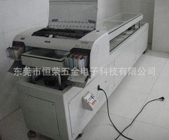 东莞市恒荣五金电子科技有限公司二手印刷设备及五金交电产品列表